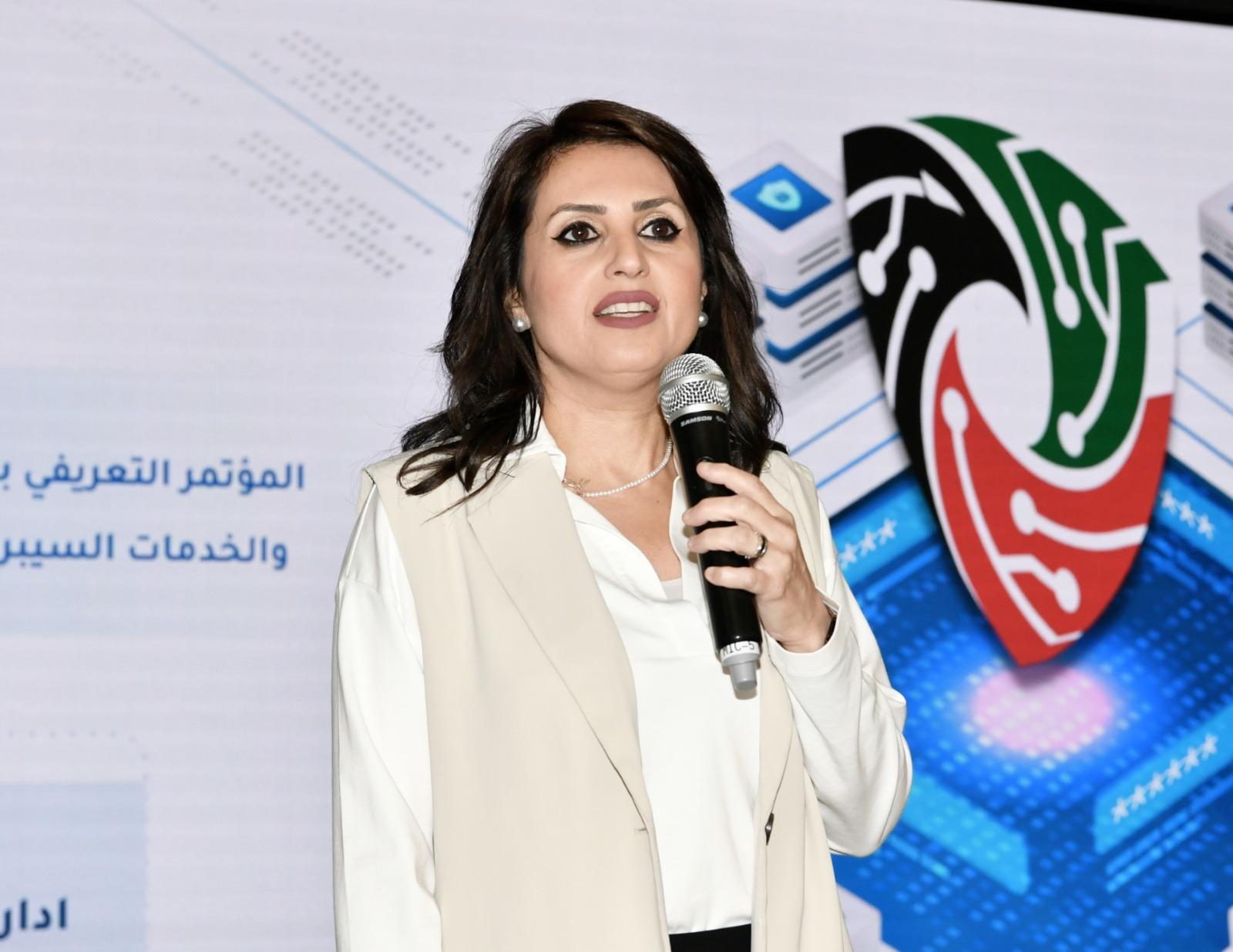 مركز الأمن السيبراني: حريصون على توحيد الجهود لبناء منظومة وطنية متكاملة للأمن السيبراني